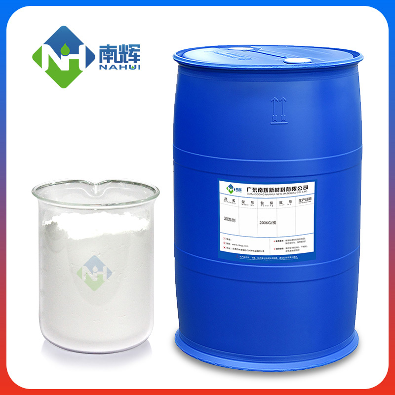 纤维素用增稠剂