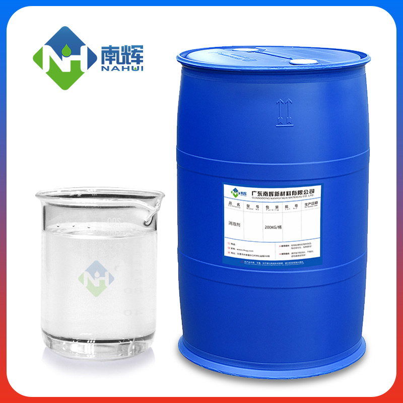 油性涂料增稠剂