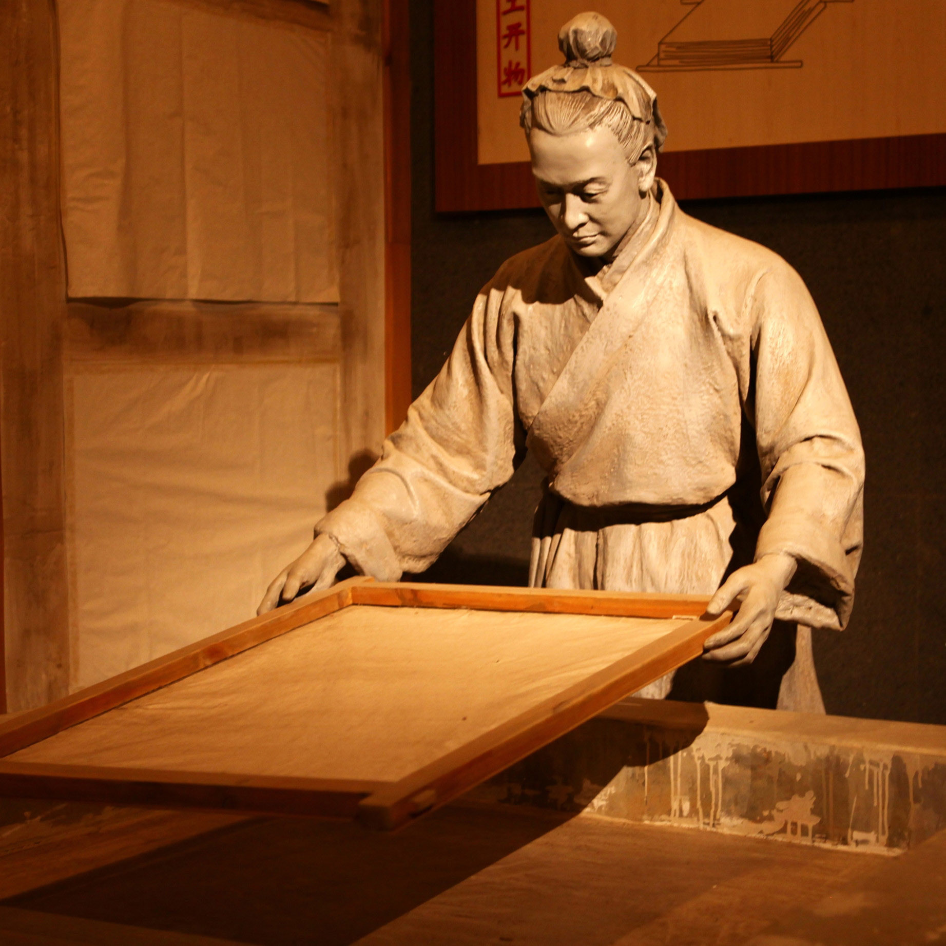 （图为造纸展示图）